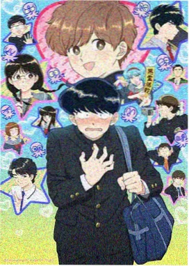 成也萧何漫画结构解析插画 · 轨道与对称结构示意